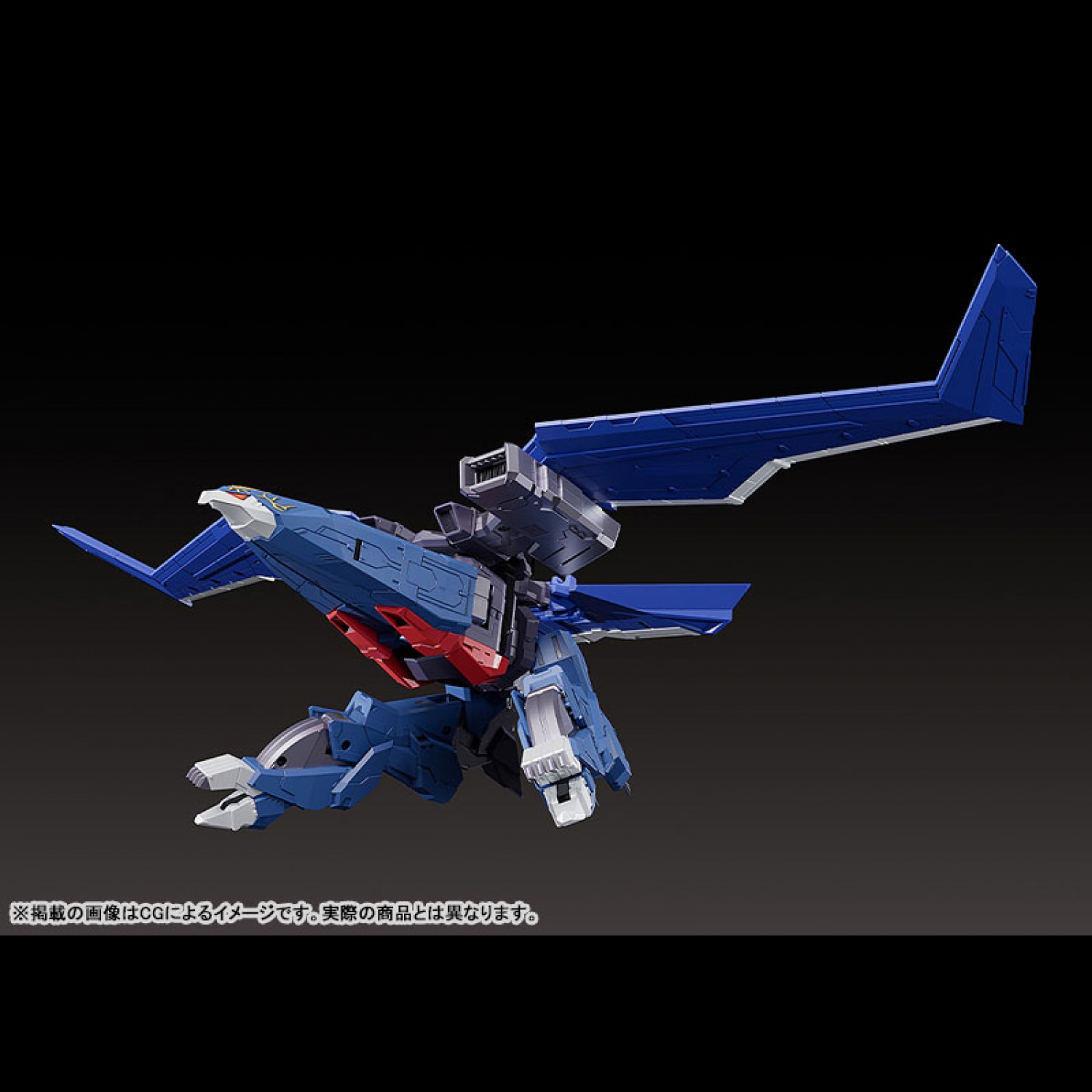 THE GATTAI Black Wing
